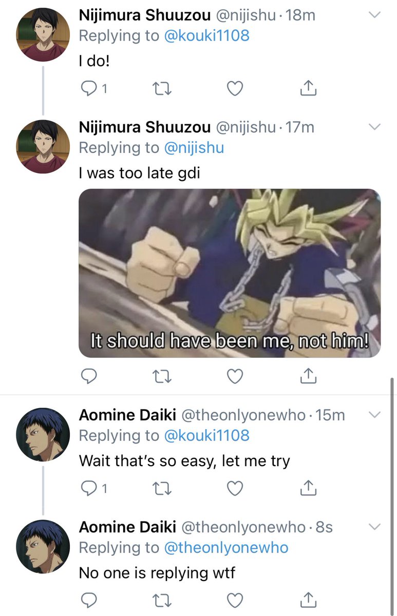 More akafuri