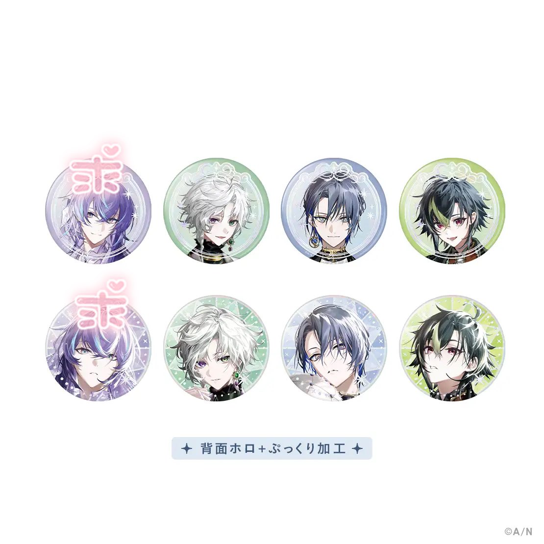 さくさ. tweet media