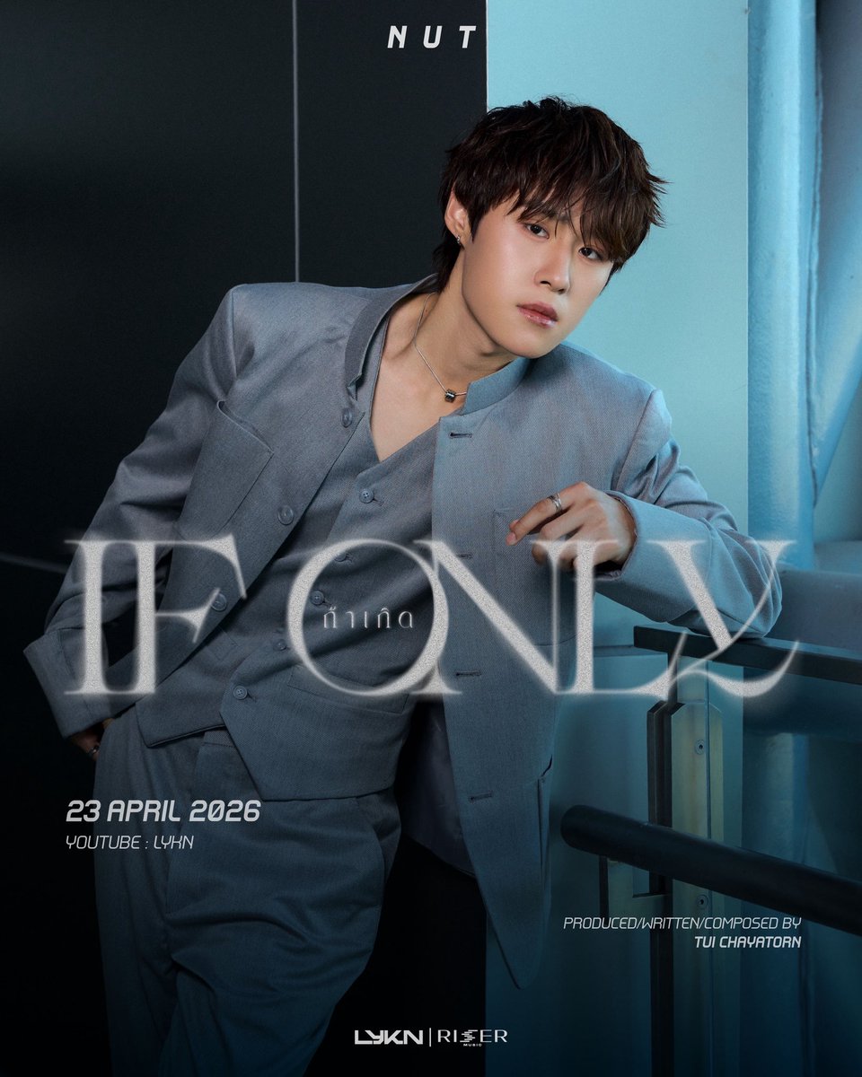 RISER MUSIC tweet media