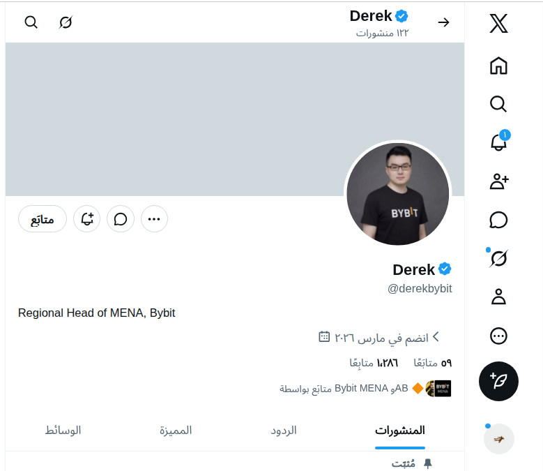 Sayed Mohamed tweet media