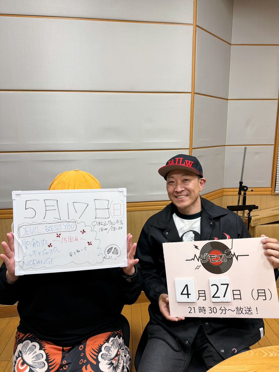 ジモオト tweet media