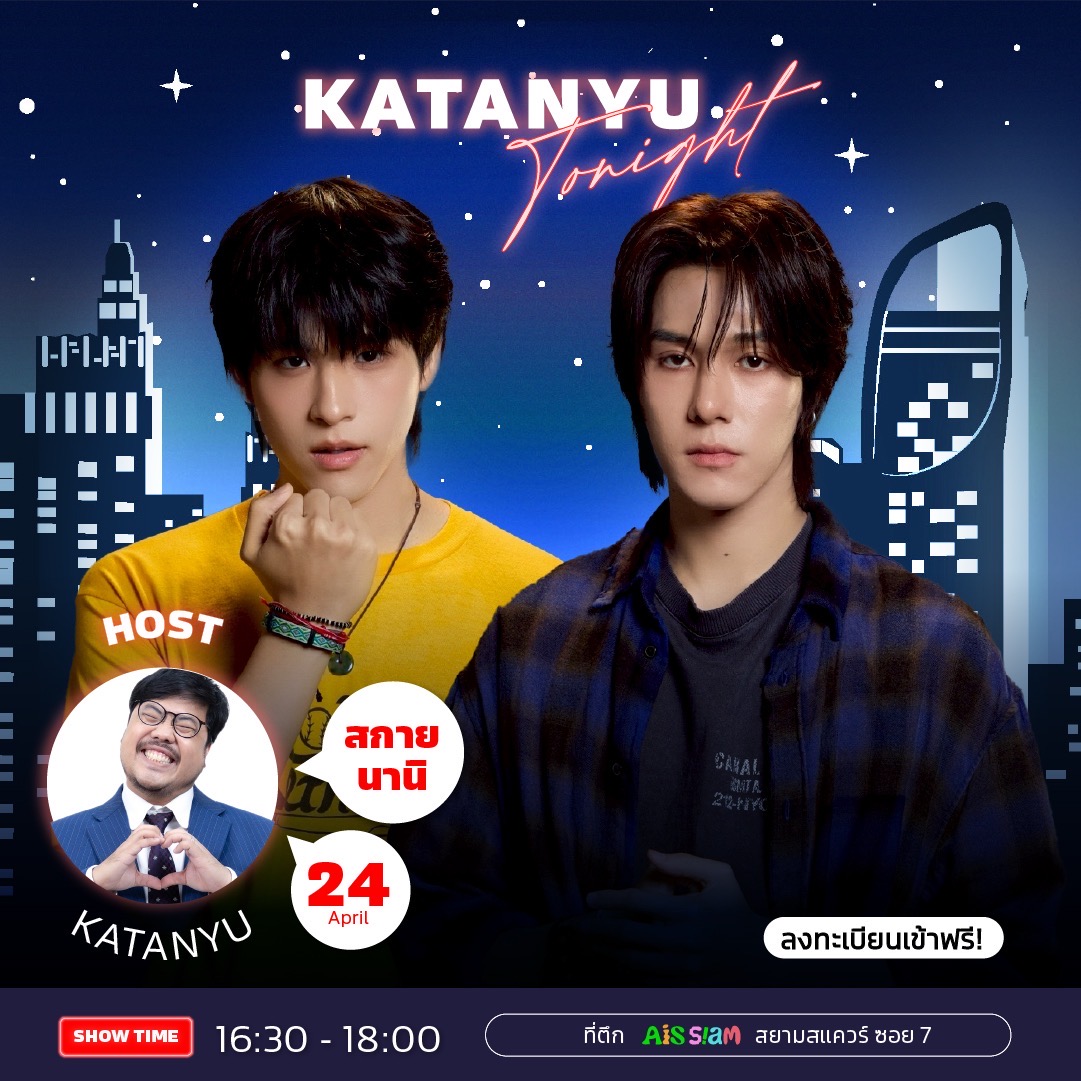 Katanyu Tonight tweet media