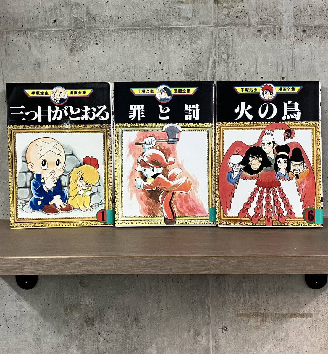 手塚プロダクション／手塚治虫【公式】 tweet media