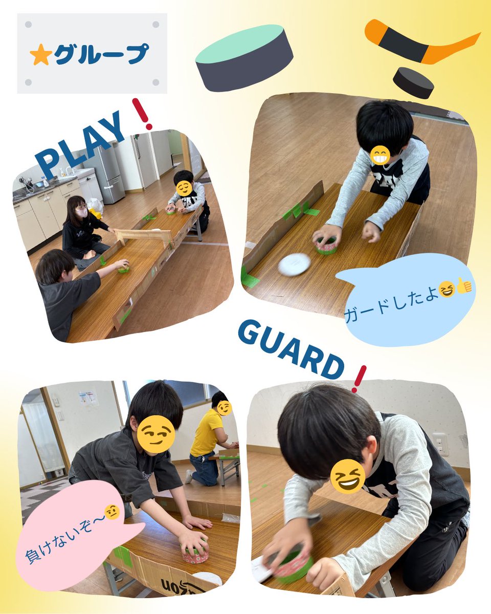 【特急便】現役保育士が作る光のテーブル No.09デスク｜製品一覧｜浜本工芸株式会社
