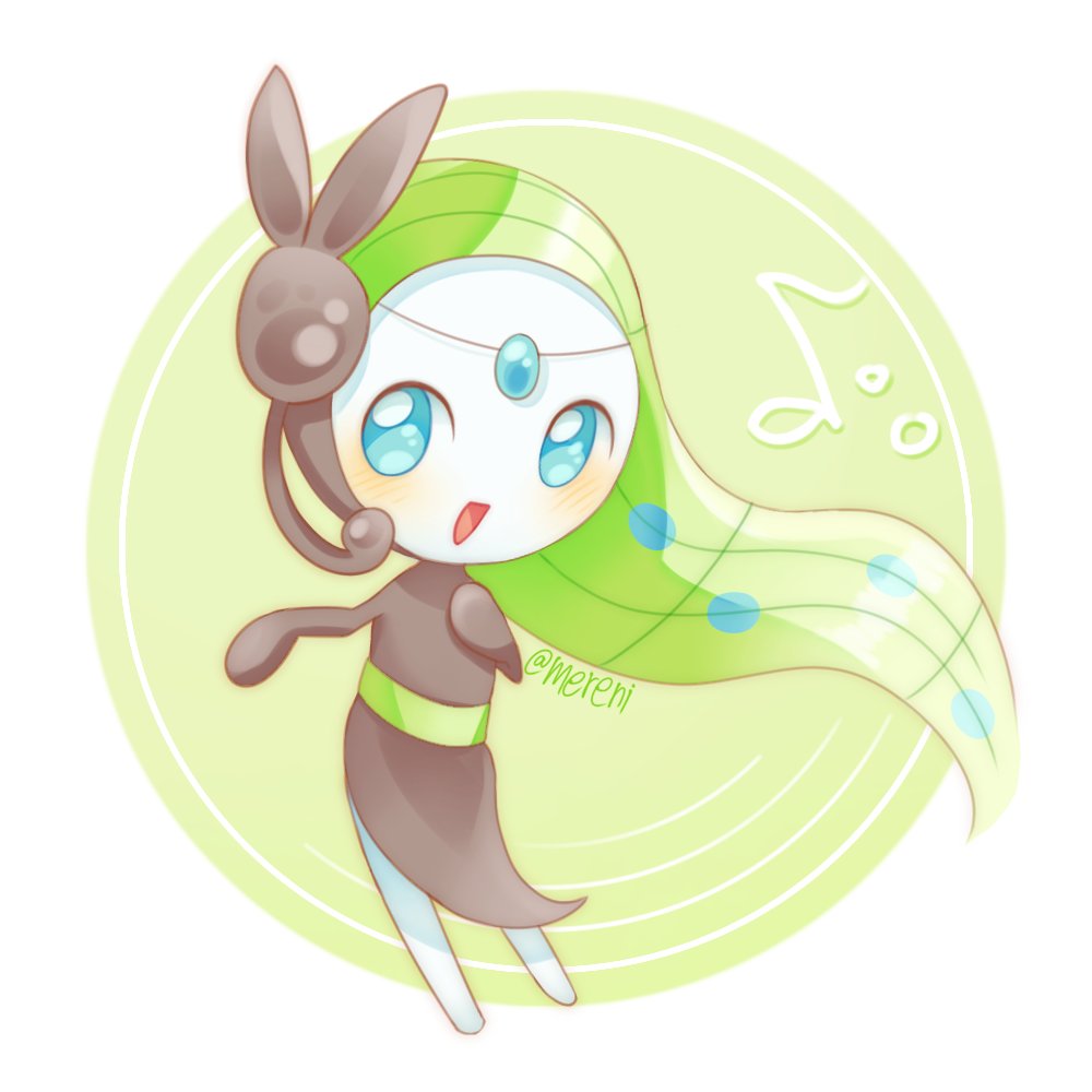 메레니 tweet media