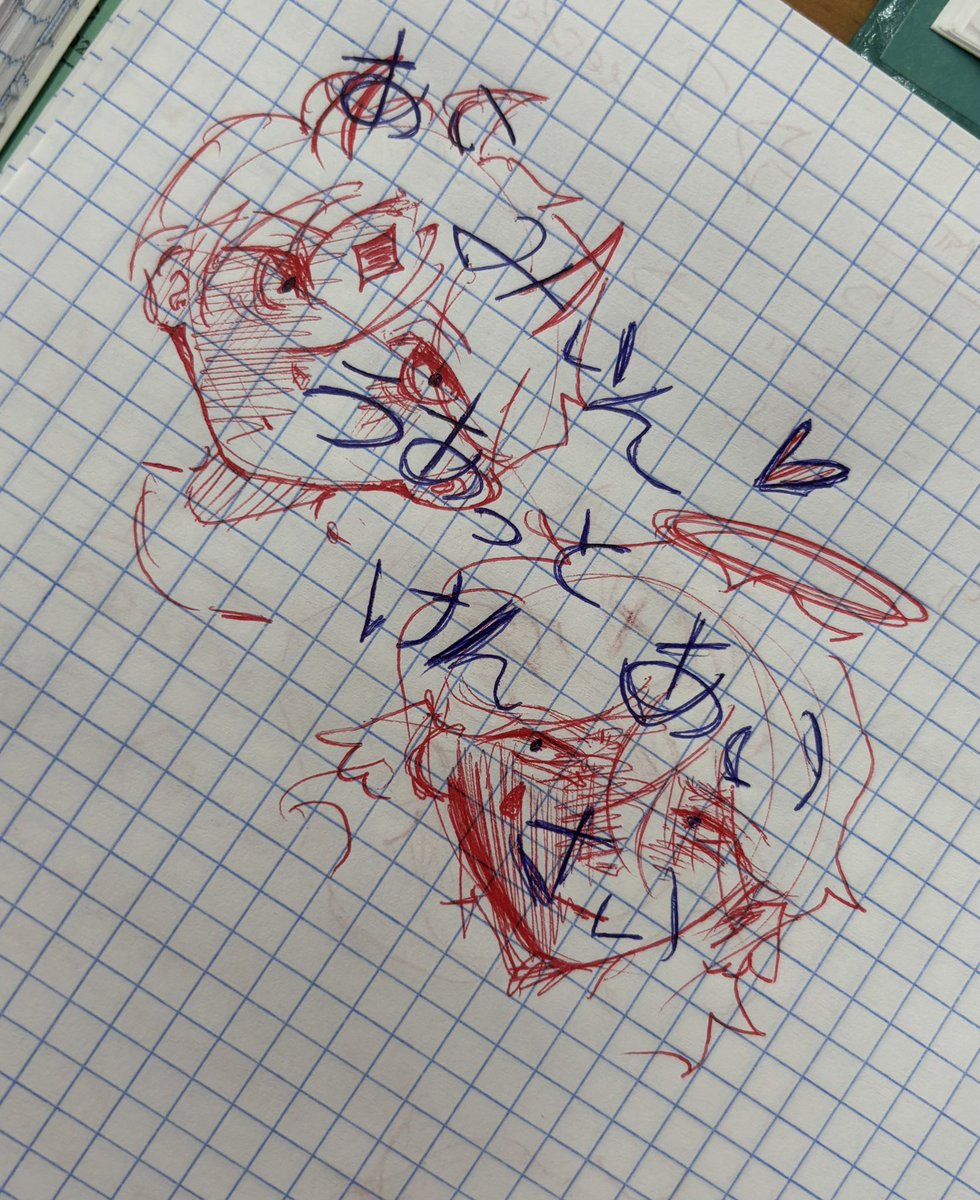 𝔐𝔬𝔬𝔫〔⏾𓄼〕𝔇𝔯𝔬𝔭 tweet media