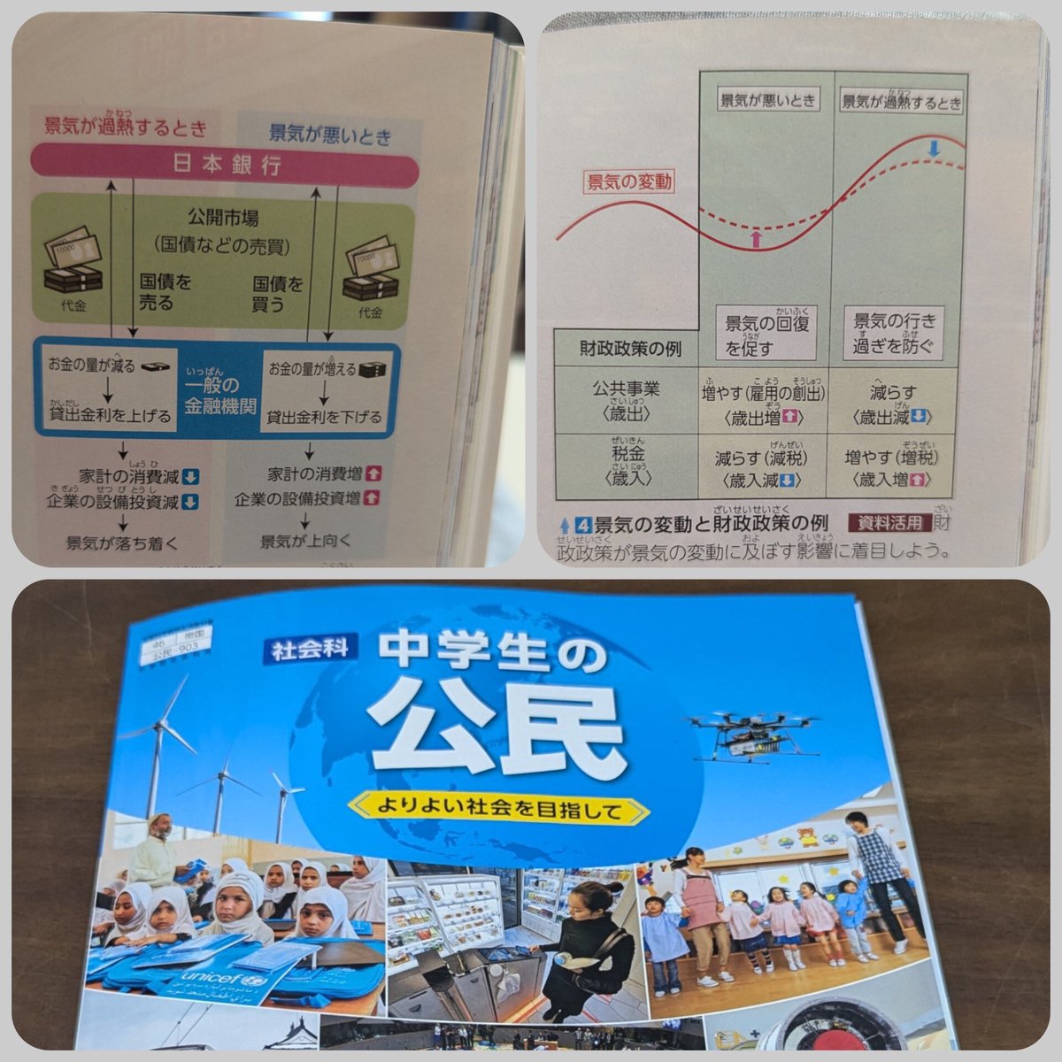 Bruce_SUNNY tweet media