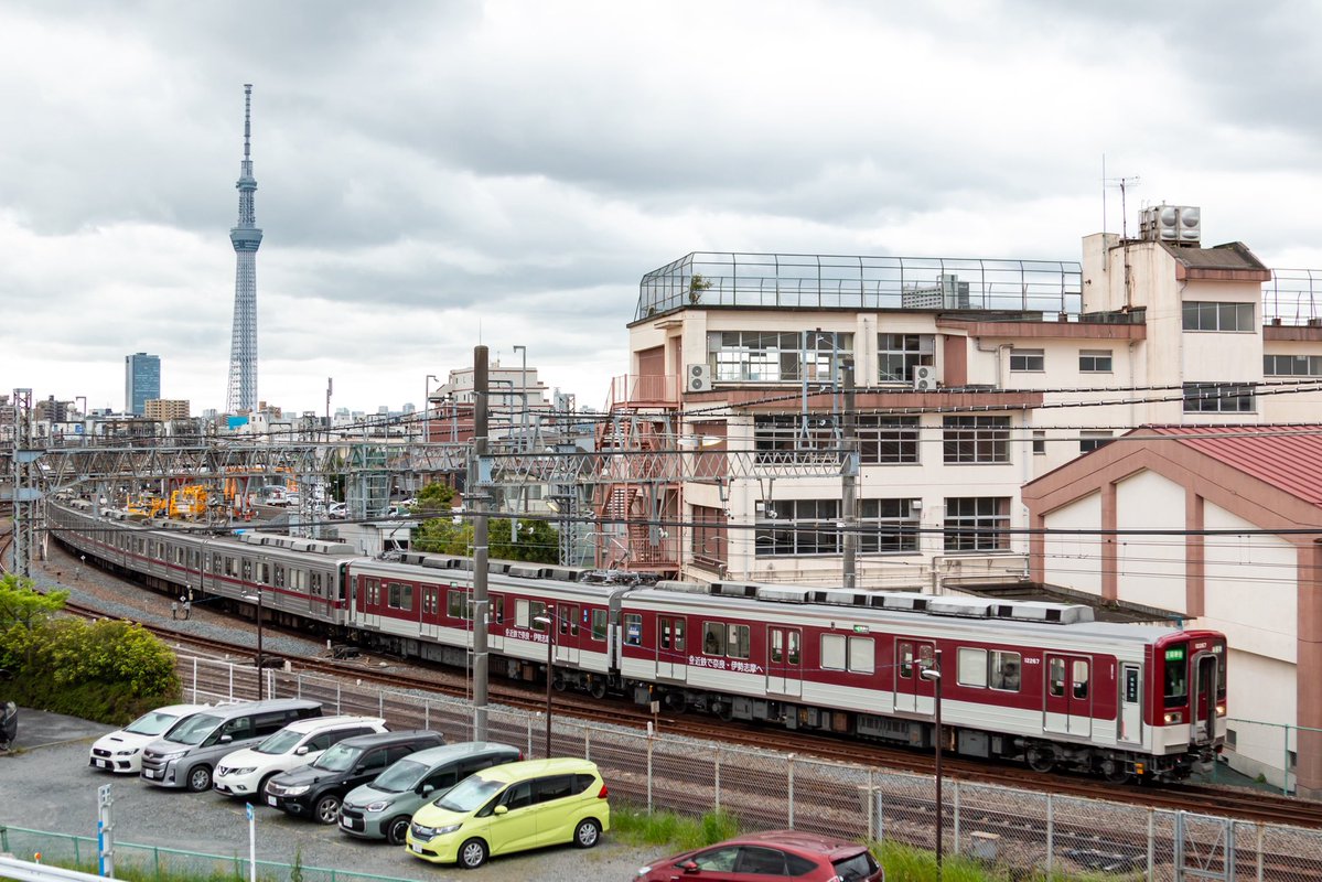 突然関東に姿を現した近鉄電車。どこ走ってるんだお前

3603ﾚ：11667F+11267F