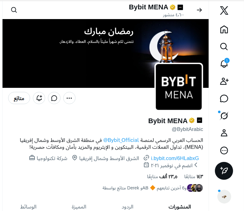 Sayed Mohamed tweet media