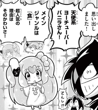 きさいちさとし【原作漫画テレビアニメ化】 tweet media