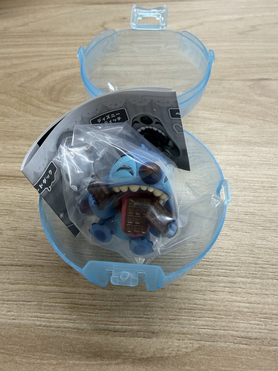 Yuki‎ tweet media