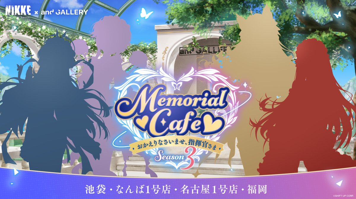 and GALLERY 【公式】 tweet media