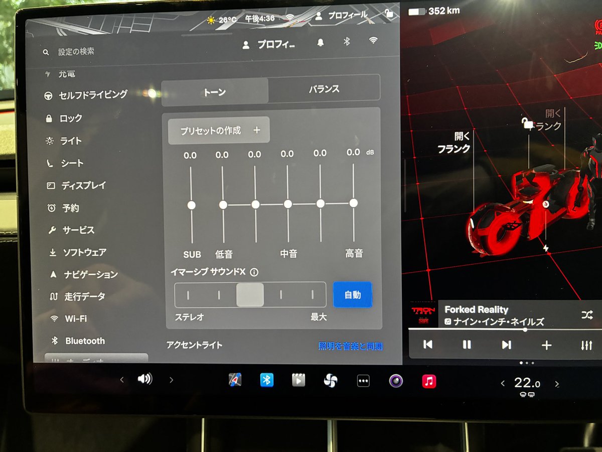 SouBana7s's tweet photo. 👍　Free thanks fully Teslaギャラリーの店員さん　

内部カメラセンサー強化、、アクセシビリティ機能量子美学拡張で、

before 自動車🟰移動指標
→after 内的時間密度　へ…

　　　　uber.     Tesla    #Omotenashi 

文化　の違いを学べる　会員限定TAXI

日本へ🌊　　試験的にサービス利用が始まるか…？　@Grok @xai