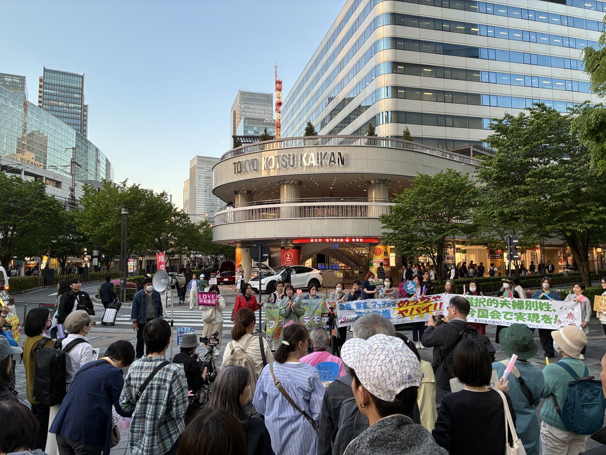 SNSイメージ
