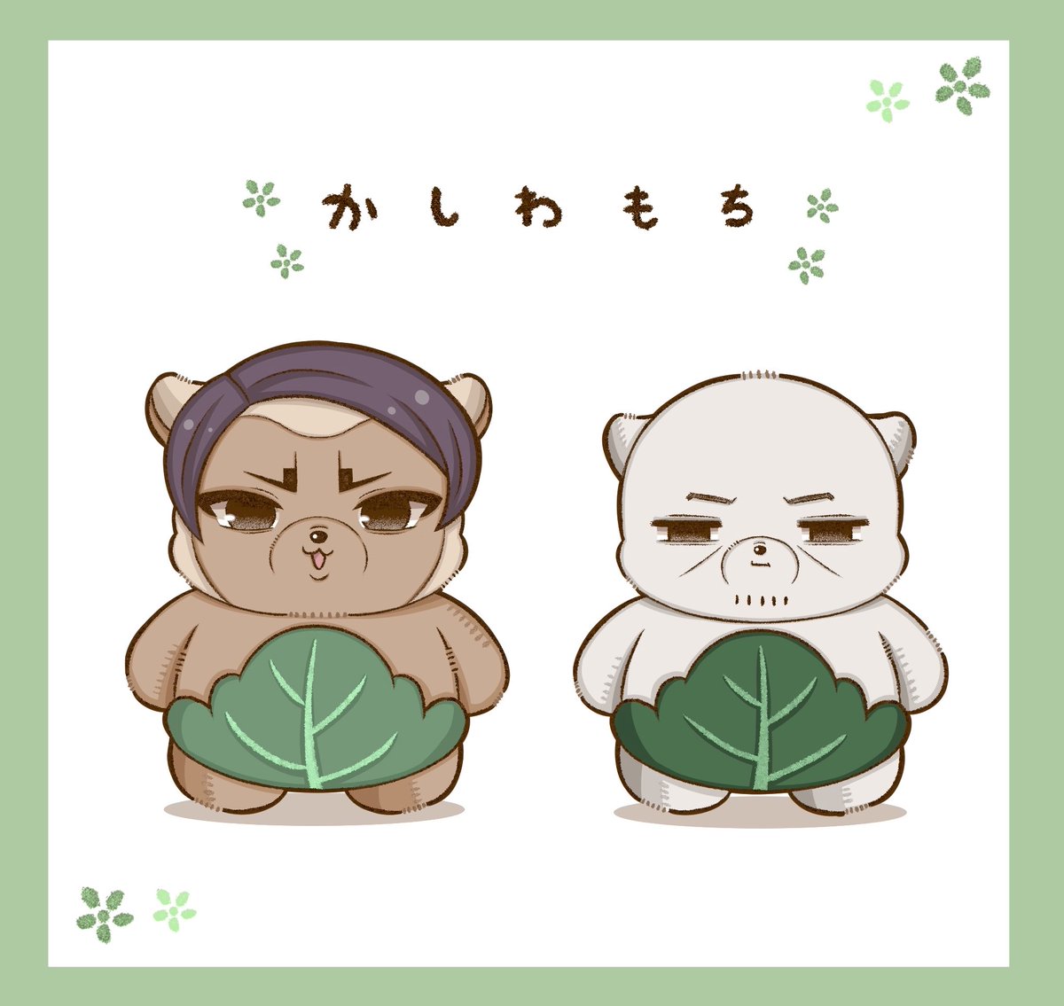 でぃる tweet media