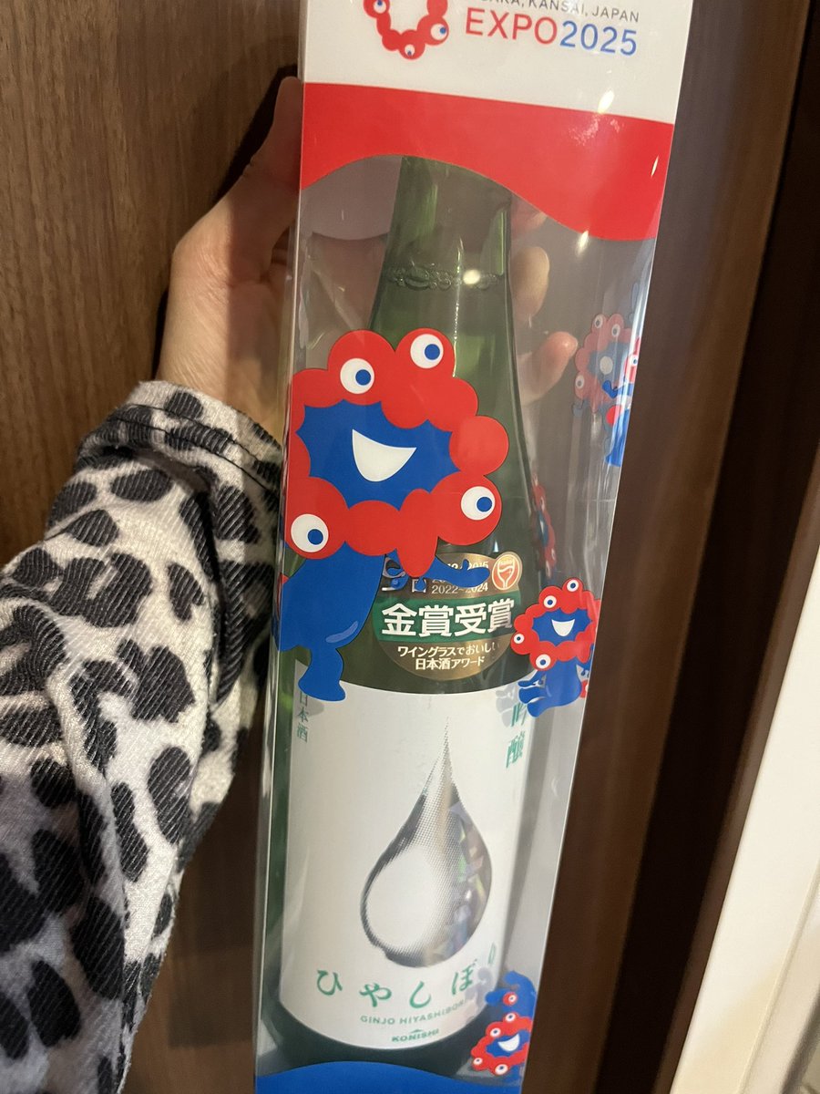 葉月蓮 tweet media