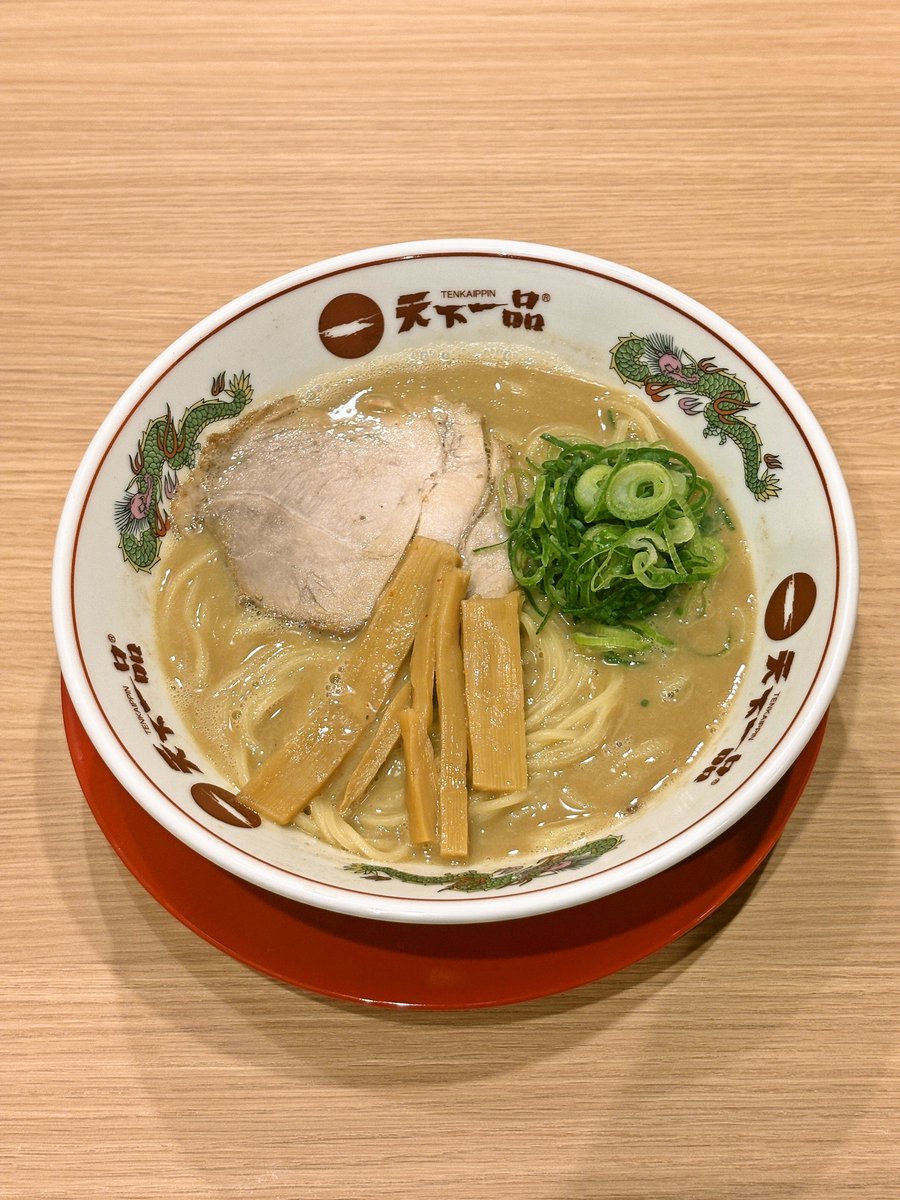 【公式】天下一品🍜 tweet media