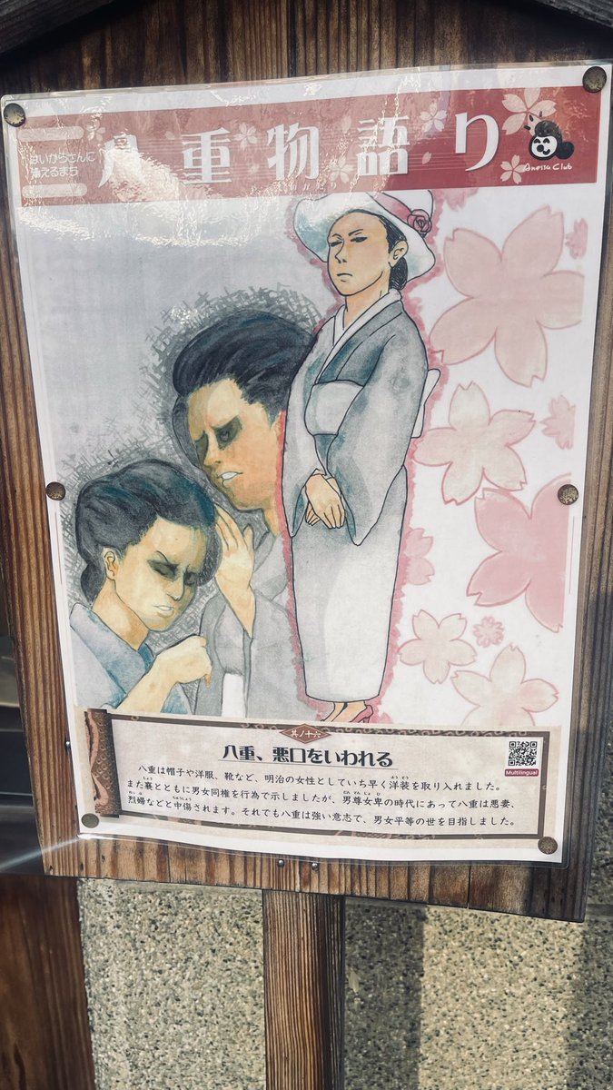 あべろぐ@阿部 tweet media