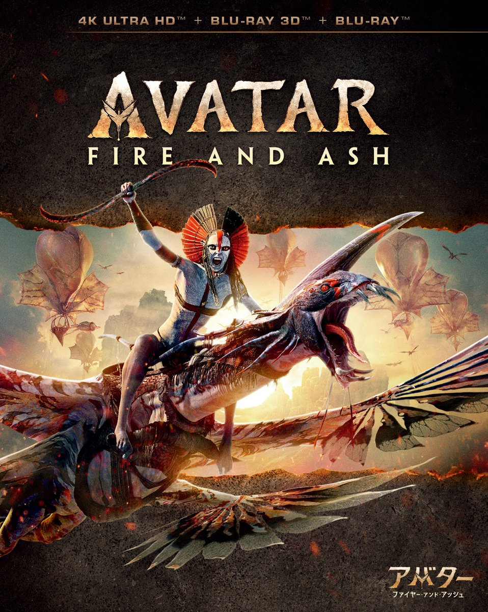 楽天ブックス tweet media