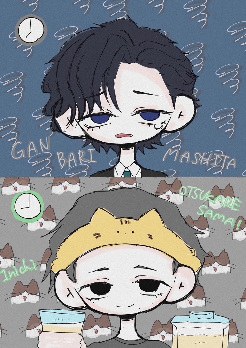 大庭🪿 tweet media