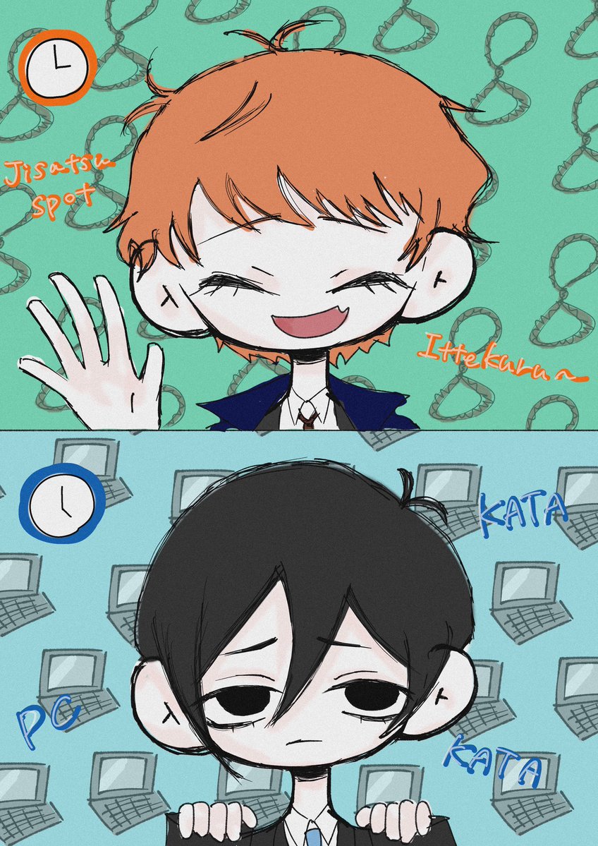 大庭🪿 tweet media