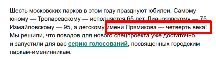 долбо*бы, блть