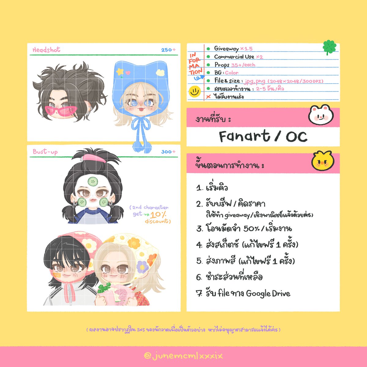 ɒʏɘɘɘɘɘɘᴎix 🇵🇸🕊️ || CMS OPEN tweet media