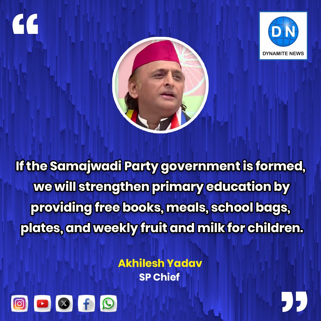 DynamiteNews_'s tweet image. “Primary education will be strengthened with free books, meals, school bags, plates, and weekly fruit and milk for children,” said SP chief Akhilesh Yadav.

#education #freebooks #students #akhileshyadav #elections @yadavakhilesh @samajwadiparty