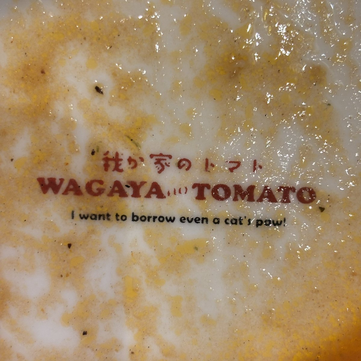 Está bom(따봉) tweet media