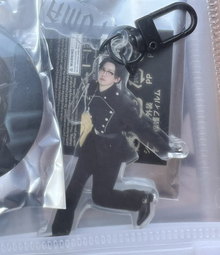 すみっぽ tweet media