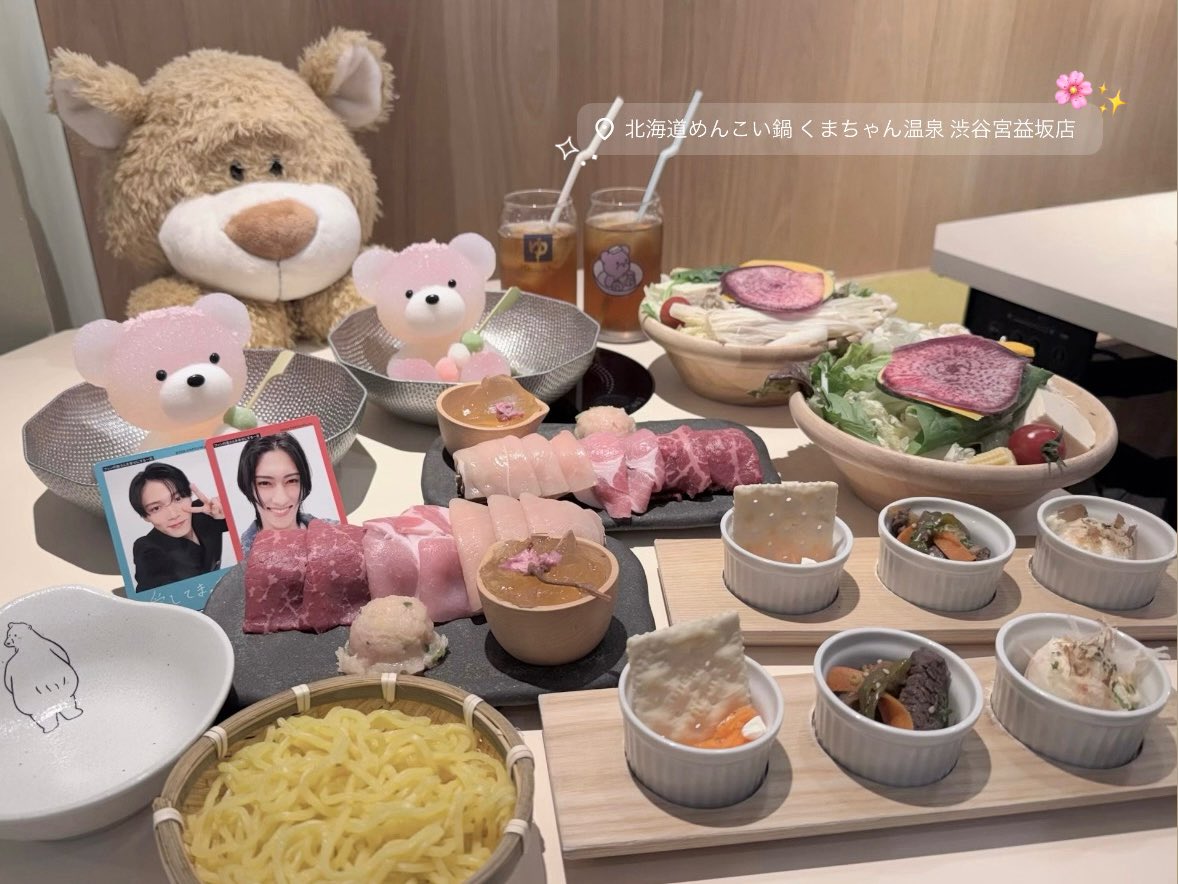 𝓦𝓐 tweet media