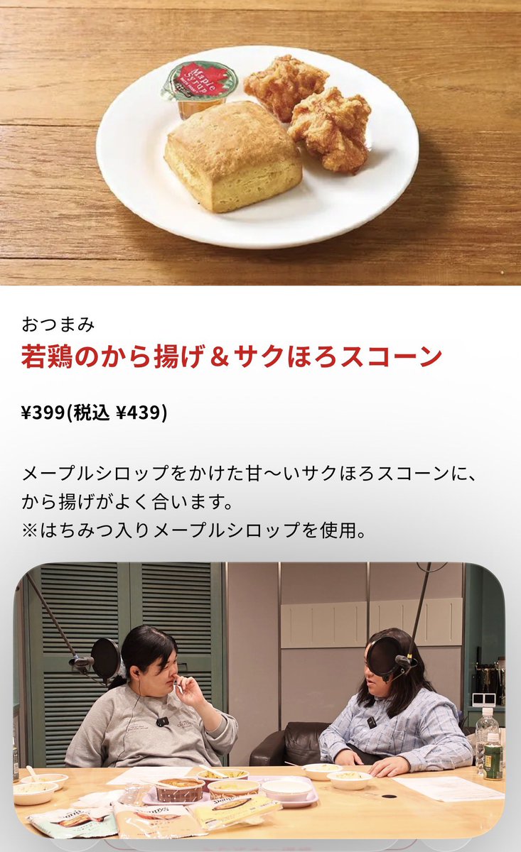 Snoopy Dogg tweet media