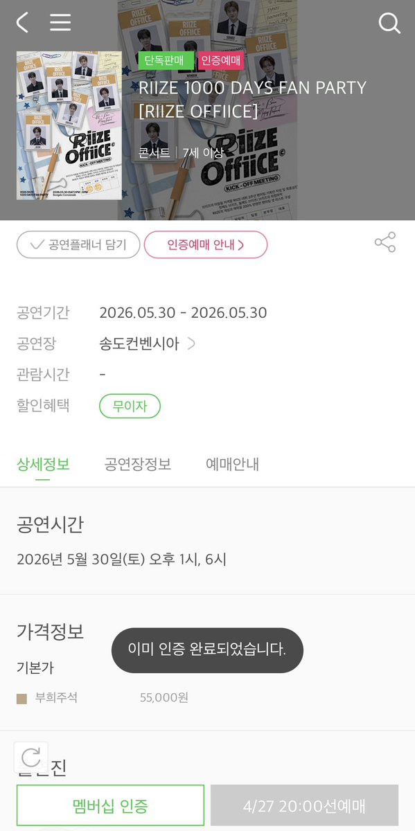 또리또왜 tweet media