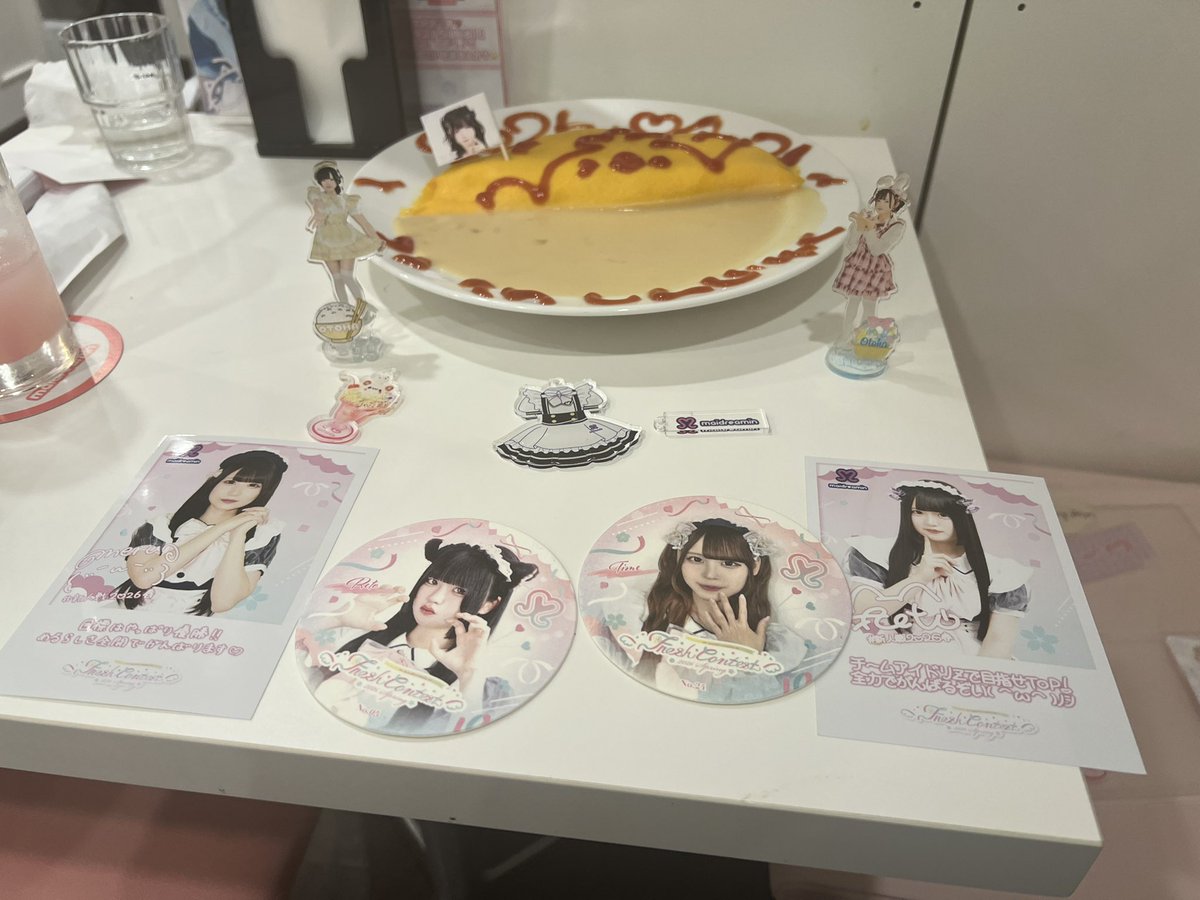 かがやき tweet media