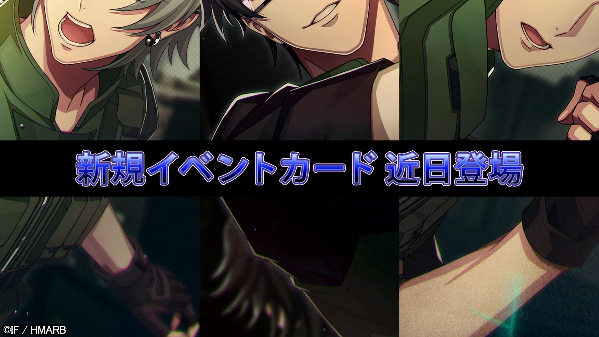 【ゲーム】ヒプノシスマイク -A.R.B- tweet media