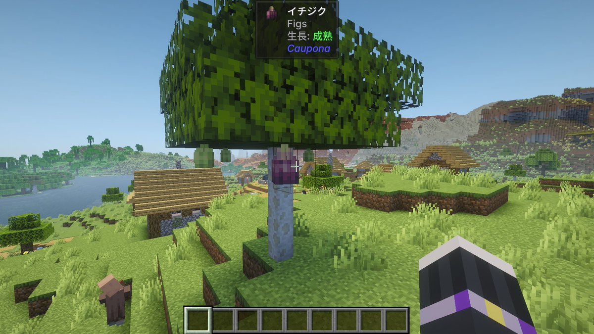 Mine-Tech | マイクラMOD解説＆日本語化 tweet media