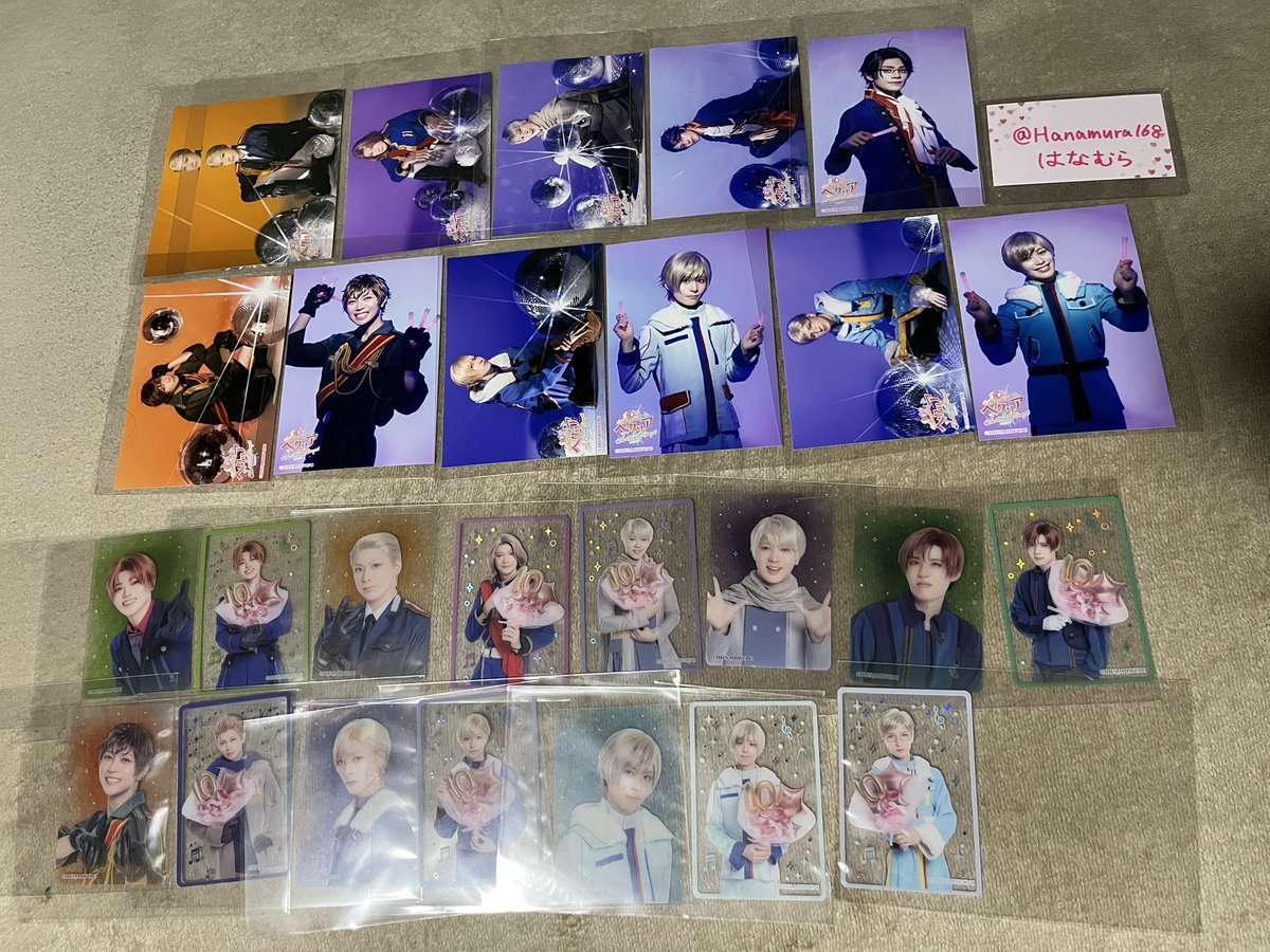 はなむら tweet media