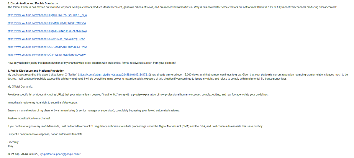 URBAN STUDIO YouTube tweet media