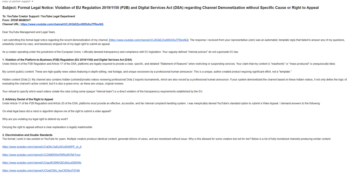 URBAN STUDIO YouTube tweet media