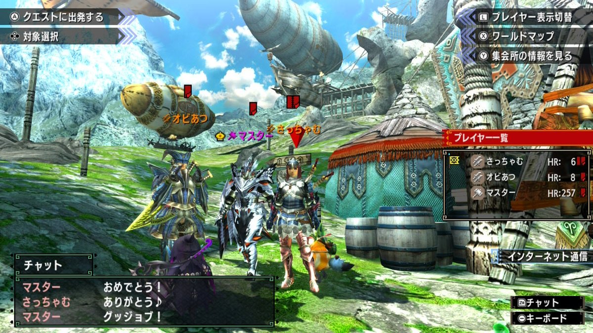 となりにさっちゃん tweet media