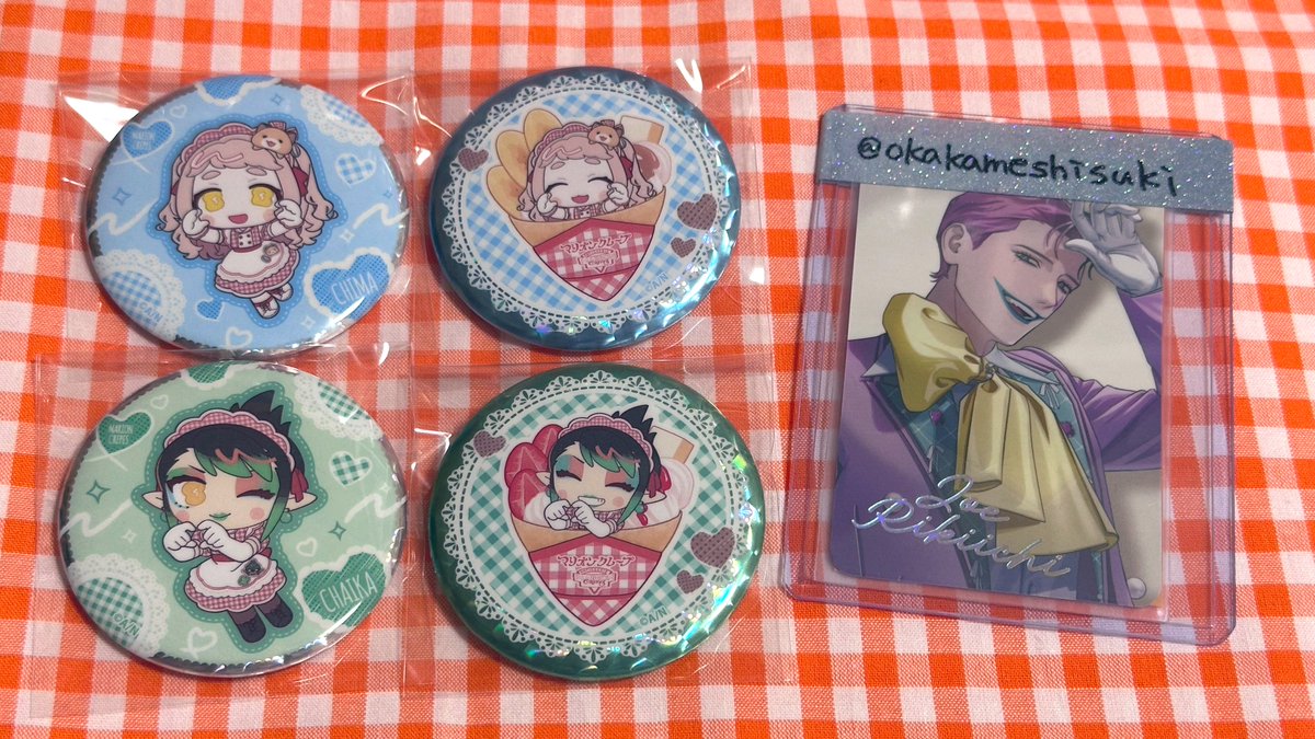 おかかめし@初回ﾂｲﾌｨ必読 tweet media