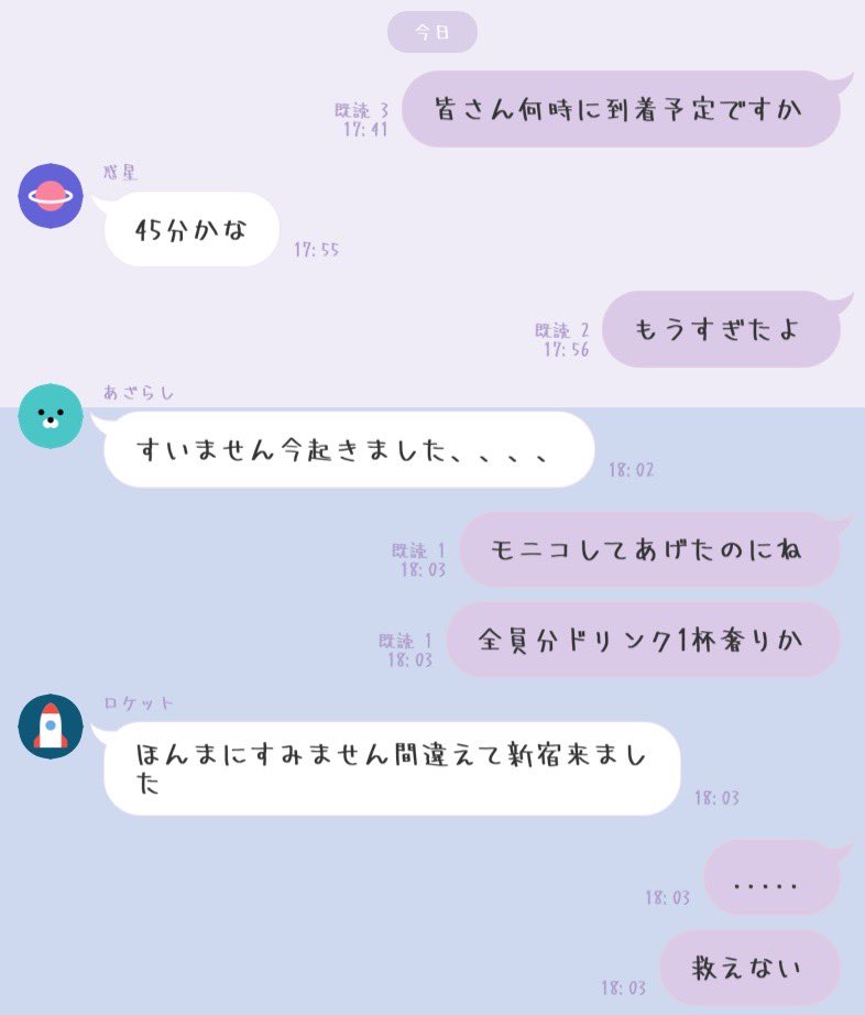 ちるごん tweet media