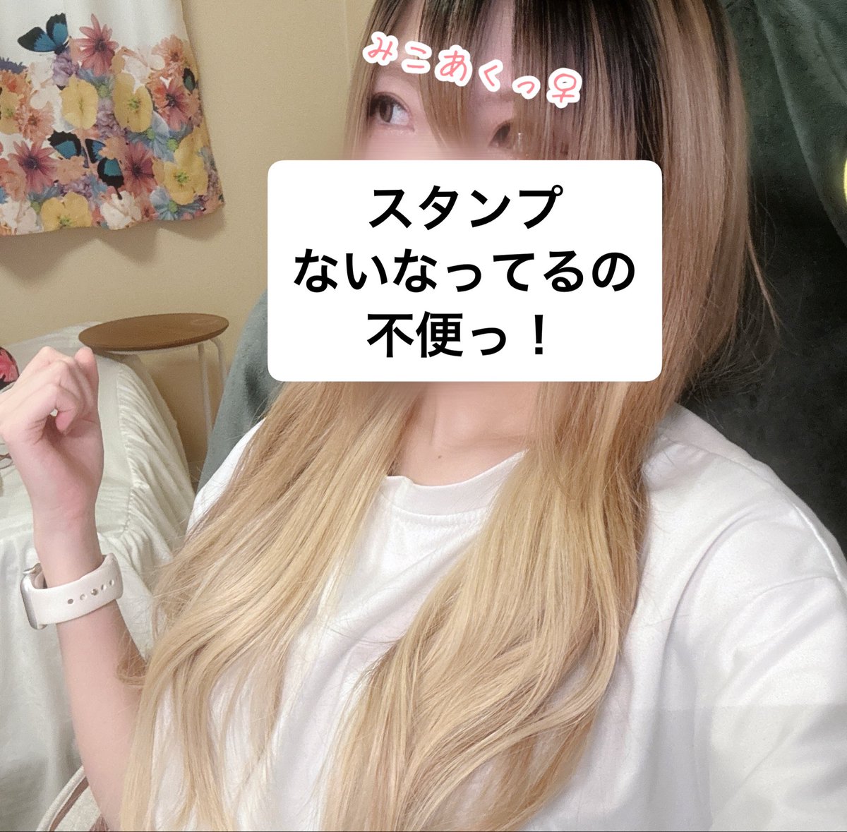 みこあくっ♀ tweet media