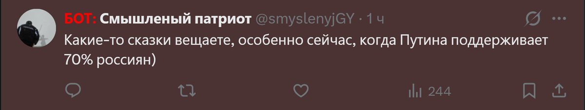Витька tweet media