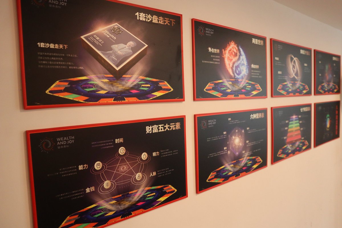 mûremur tweet media