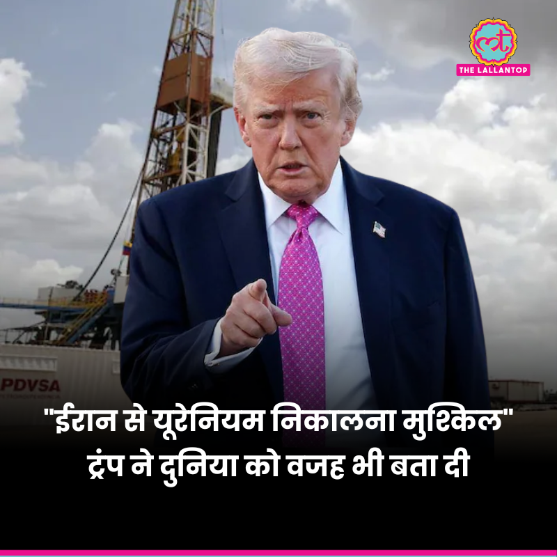 The Lallantop tweet media