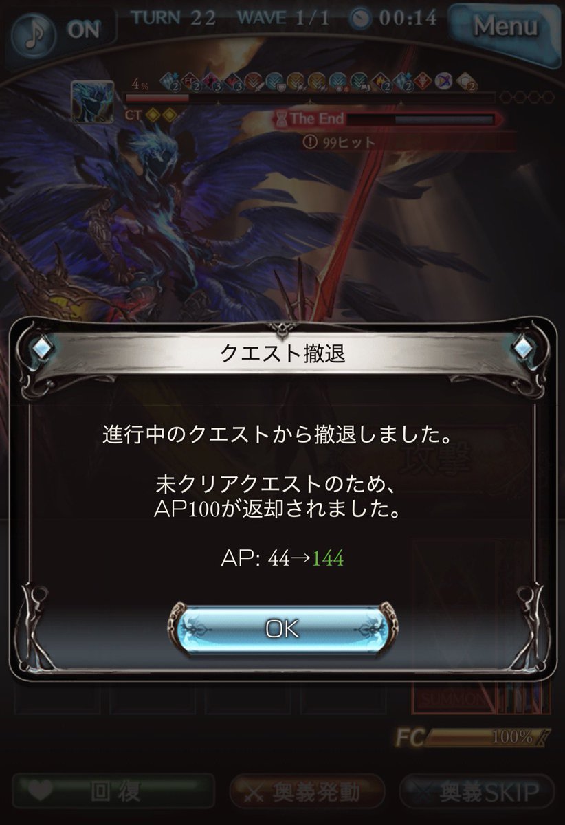 しめじ. tweet media