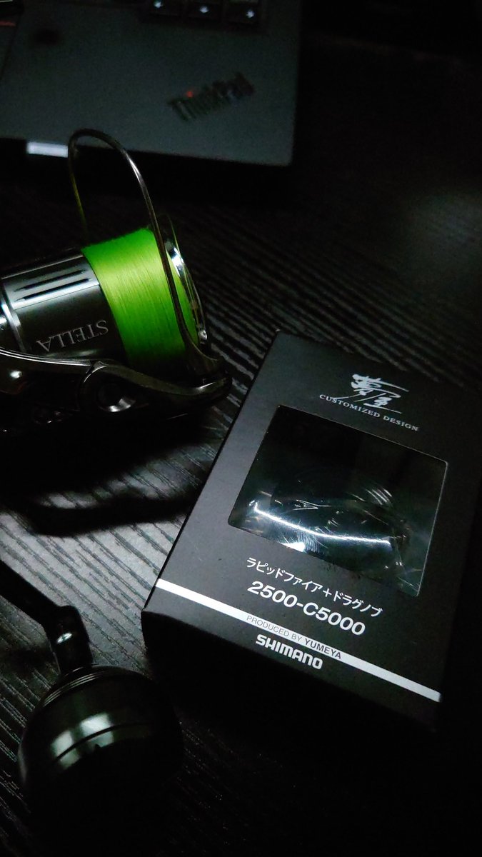 mark_style_d's tweet image. 楽しみなパーツです🎵
#ラピッドファイアドラグノブ 
#ステラ 
#シマノ