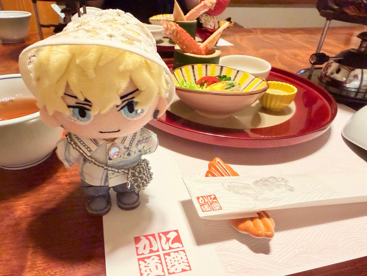 にゃぴ @プレ企画29日まで tweet media