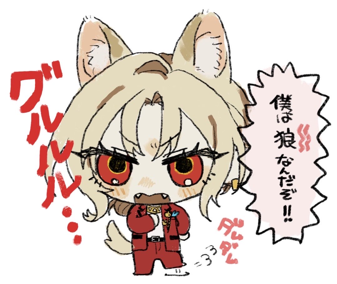 202_S_'s tweet photo. こういうこと〜〜〜⁉️⁉️😭😭😭 https://t.co/2bqiSFsHlb